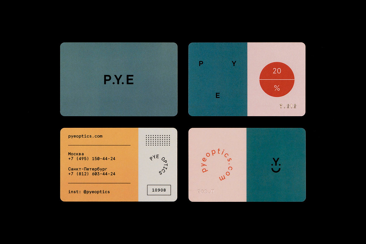 设计分享/ P.Y.E-品牌（图ZMjUxNjU4MDYw） - 品牌 - 站酷设计师BranD杂志原创素材 - 站酷ZCOOL