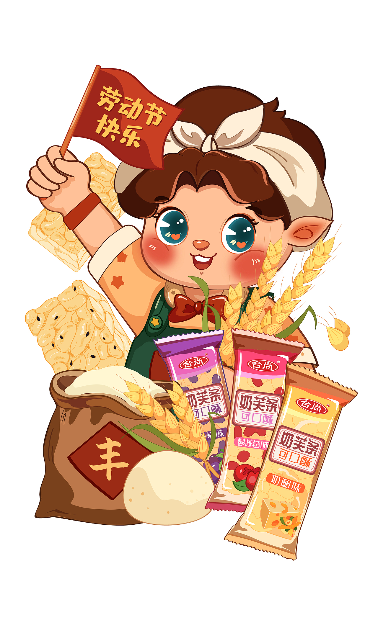 原创卡通IP衍生（图ZMjU2NTcxNTAw） - 儿童插画 - 站酷设计师Kaolawoo原创素材 - 站酷ZCOOL