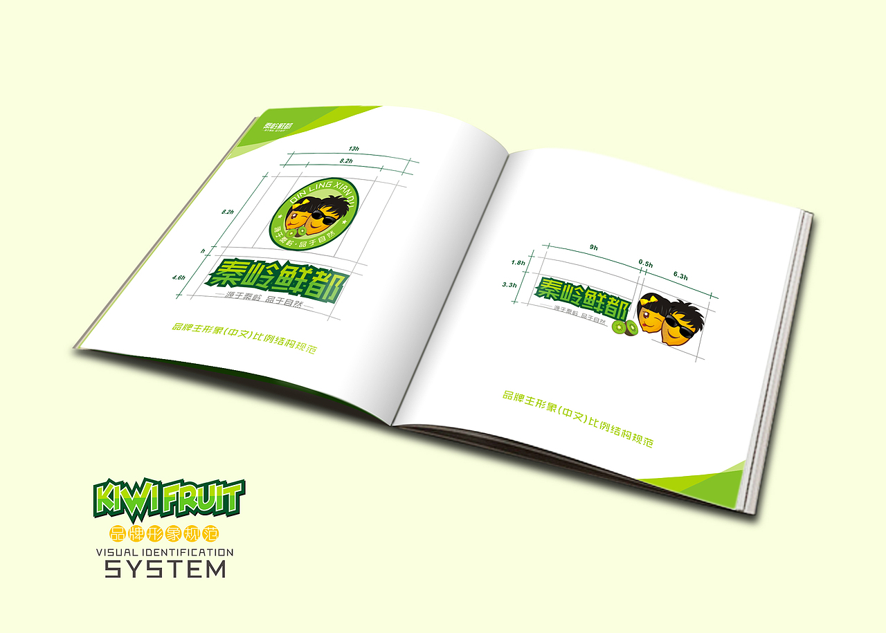 鲜鲜和都都的故事~~