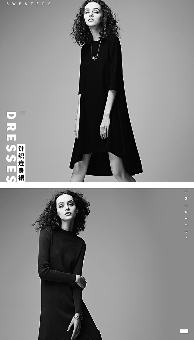 唯品会九月时尚专场