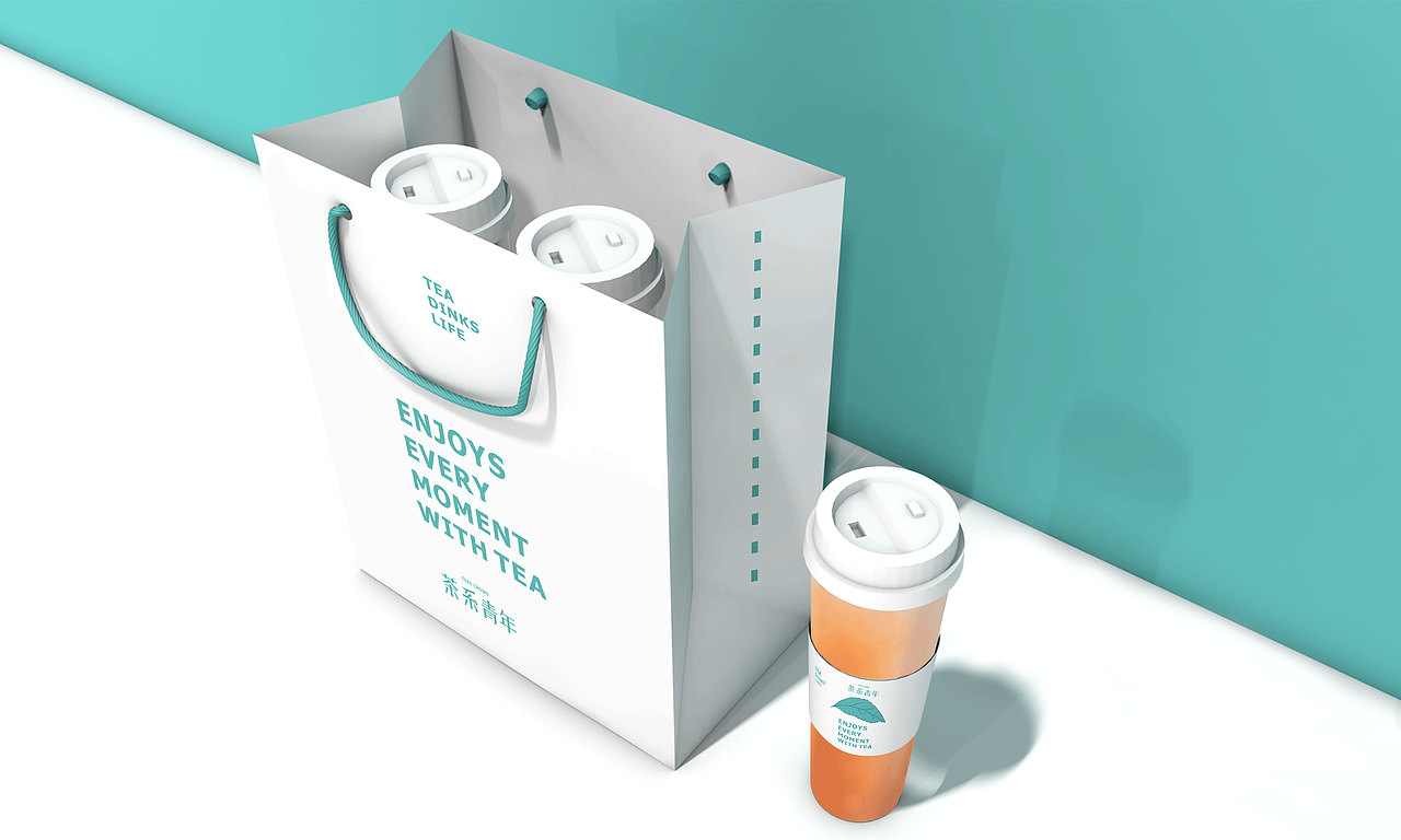 茶系青年-茶饮品牌设计（图ZMTMzODQ4NTI4） - 品牌 - 站酷设计师东worry原创素材 - 站酷ZCOOL