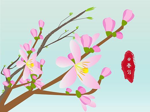 二十四节气（个人主页-ZNDQ1ODA5Mjg=） - 创作习作 - 站酷设计师杞子呆呆原创素材 - 站酷ZCOOL