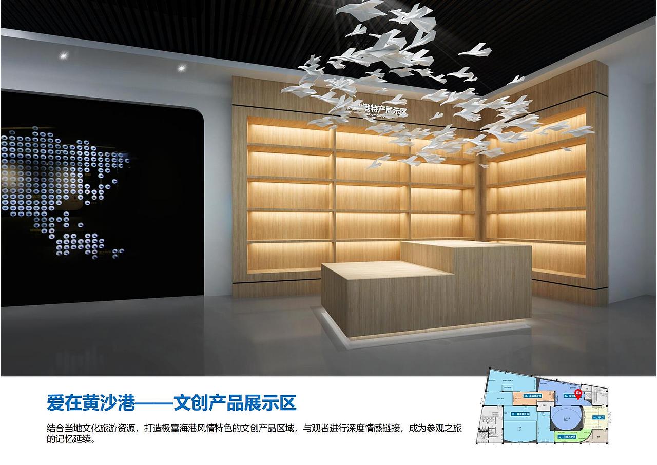 黄沙港展示中心（图ZMjcwNzkwMDQw） - 其他平面 - 站酷设计师DayDay丶原创素材 - 站酷ZCOOL