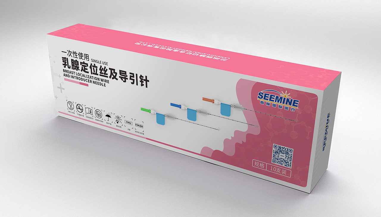 医疗器械乳腺定位丝及导引针包装设计案例（图ZMjg0MzA1NDI0） - 包装 - 站酷设计师随缘设计爱好者原创素材 - 站酷ZCOOL