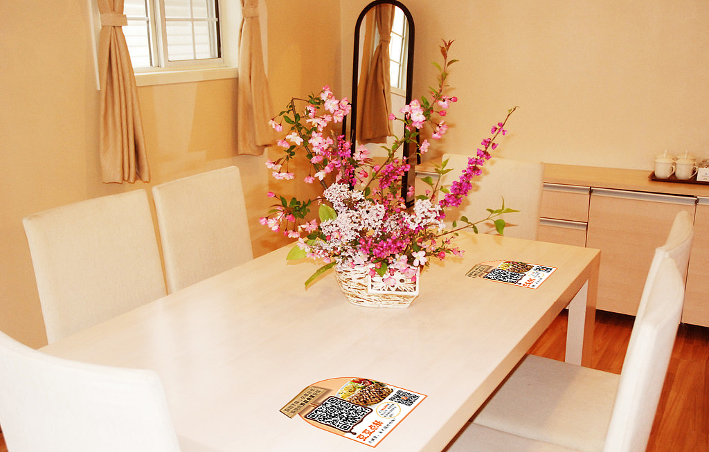 上班弄的那些平面的东西