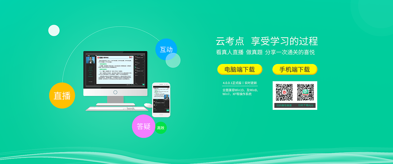 平面（图ZOTg3MDQ1NjQ=） - 海报 - 站酷设计师大拇指丶原创素材 - 站酷ZCOOL