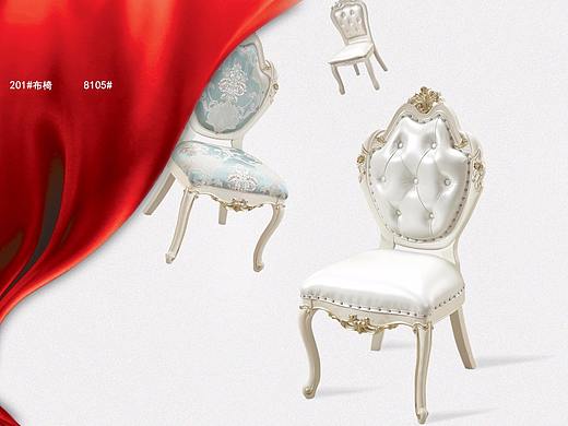 歐美餐椅海報（個人主頁-ZMjY4MjU0NDQ=） - 海報 - 站酷設(shè)計師鐘春輝啊原創(chuàng)素材 - 站酷ZCOOL