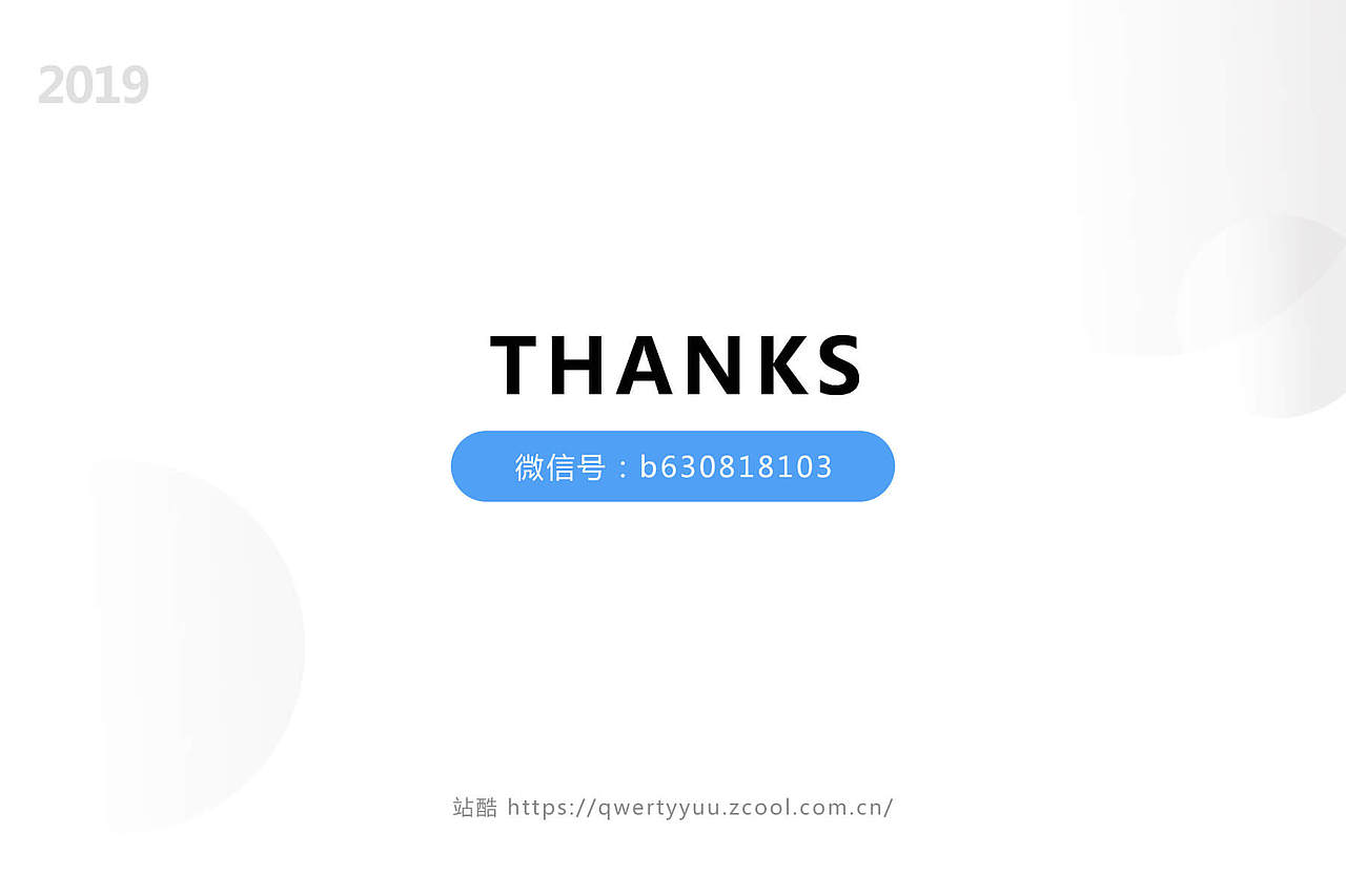 lbf_作品集（图ZMTQyNTc4Mzcy） - APP界面 - 站酷设计师lbf_sky原创素材 - 站酷ZCOOL
