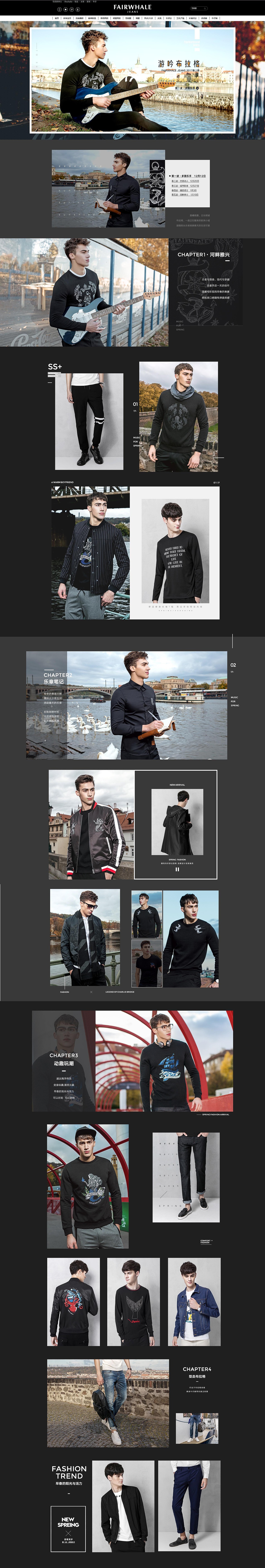 马克华菲17年春季上新第一波（图ZMTMwOTg0MDYw） - 电商 - 站酷设计师Hoi_Chen原创素材 - 站酷ZCOOL