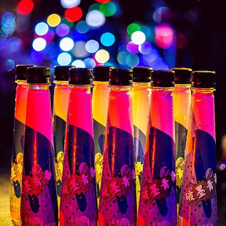 破墨青春潮饮:小和和小纯同学