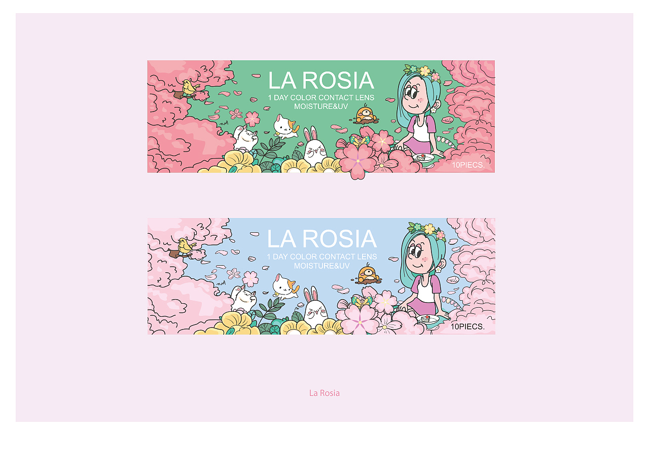 《La Rosia》包装设计（图ZMjI4NDY4Mzky） - 包装 - 站酷设计师设计师沫白原创素材 - 站酷ZCOOL