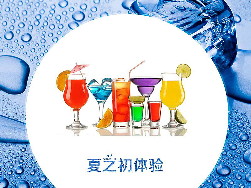 字体/字形 排版