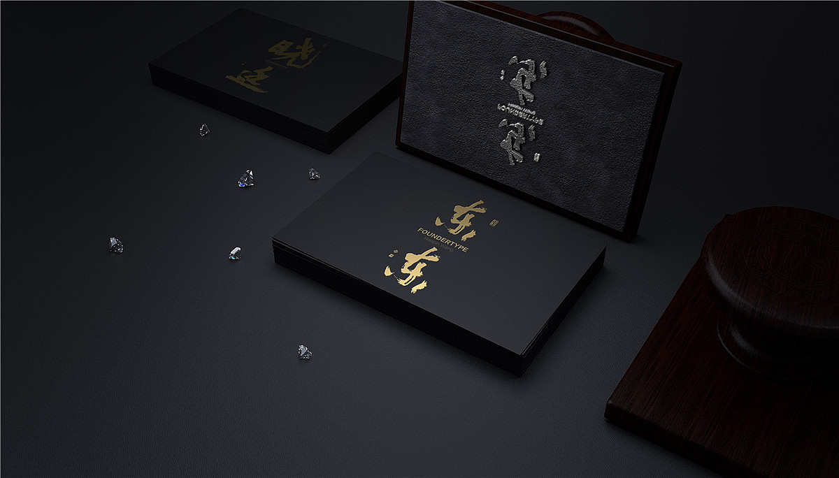 黄陵野鹤-白墨广告-给《悟空传》的黄陵野鹤体（图ZODY3NDQ0MTY=） - 字体/字形 - 站酷设计师黄陵野鹤原创素材 - 站酷ZCOOL