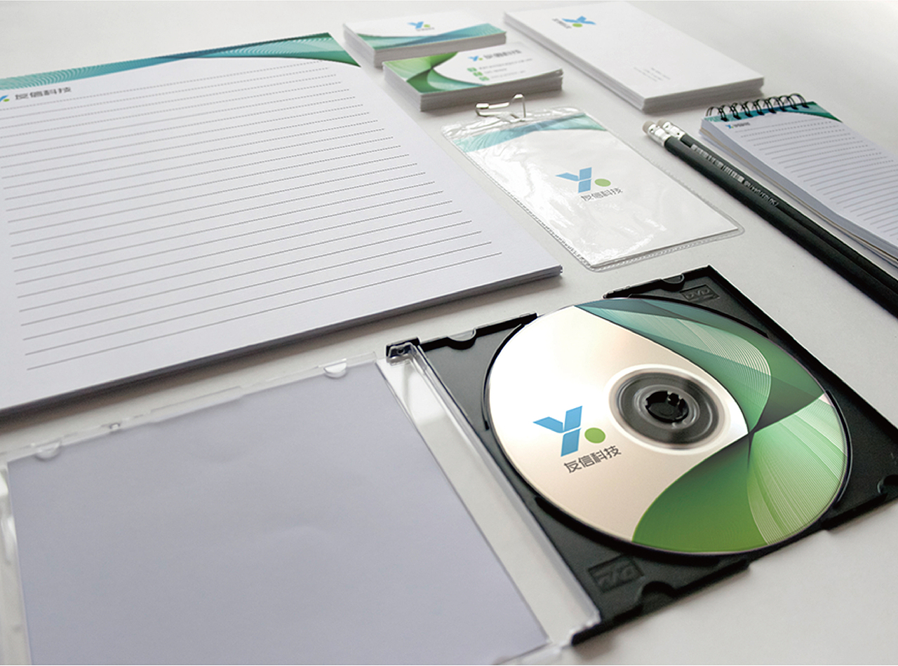 友信科技-VIS-哈尔滨智成笔品牌设计作品