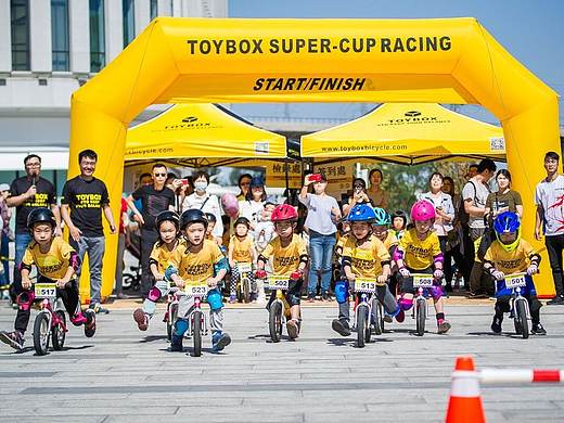 TOYBOX超级杯赛-CHINA 2018