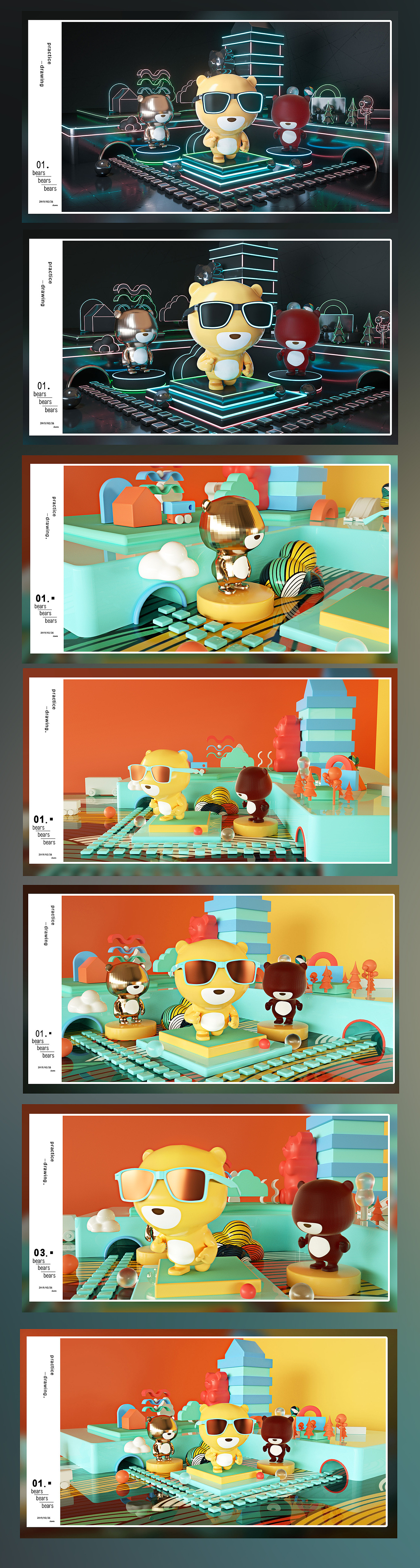 三只小熊（图ZMTQ3NjE3NzYw） - 动画/影视 - 站酷设计师com_c原创素材 - 站酷ZCOOL