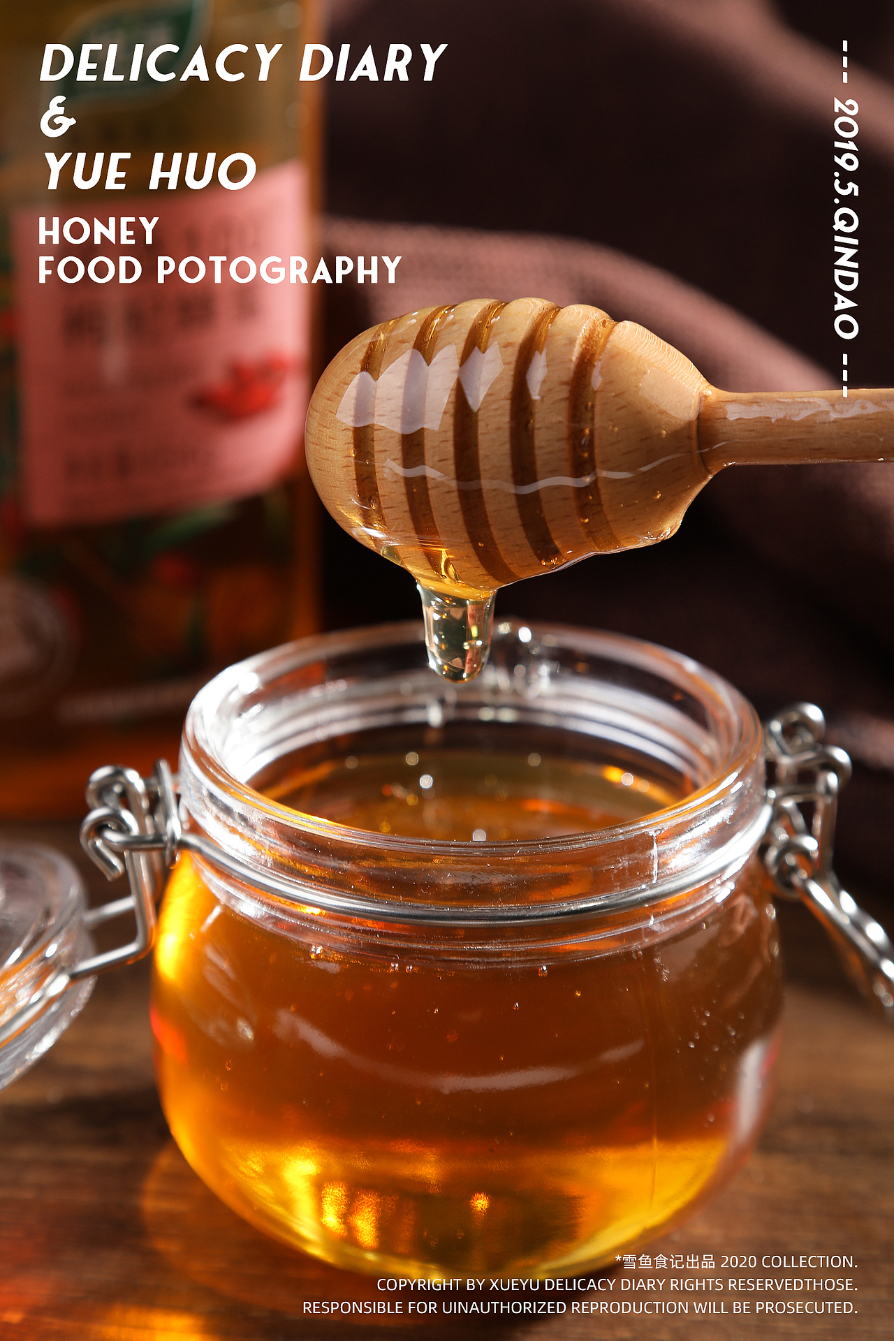 中粮悦活-枸杞蜂蜜|电商拍摄|美食摄影|雪鱼食记