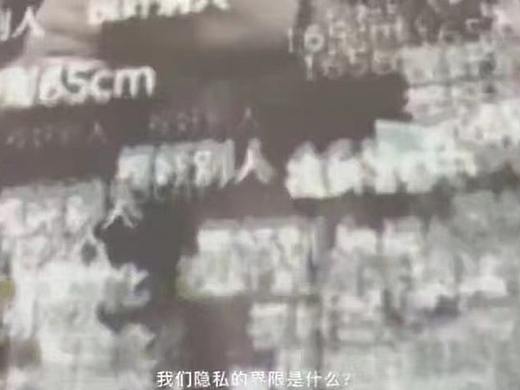 <<失控的边界>> TD交互装置 广州美术学院19数媒