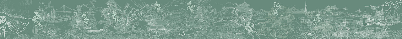 青岛印象(图ZMjc4ODM4OTMy) - 商业插画 - 站酷设计师七海HY原创素材 - 站酷ZCOOL