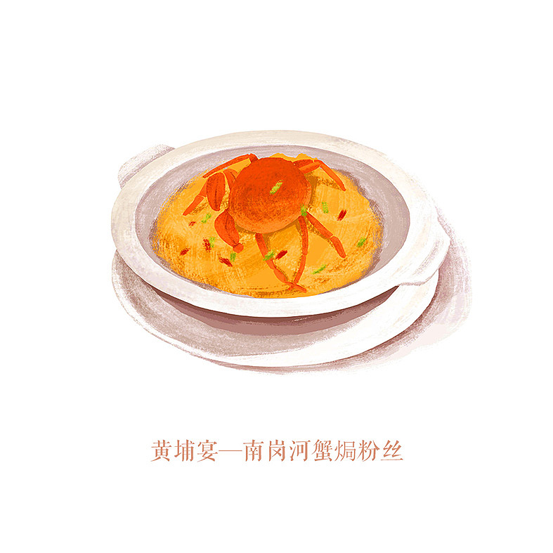 物语小插图
