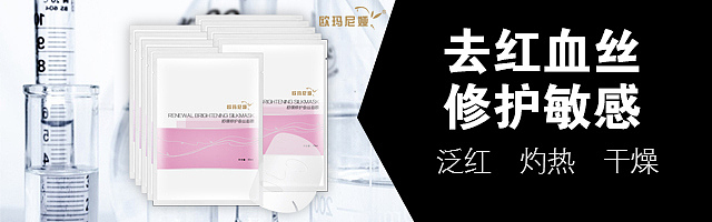 钻展图（图ZMTAwNDc4NDM2） - 海报 - 站酷设计师苜蓿花原创素材 - 站酷ZCOOL