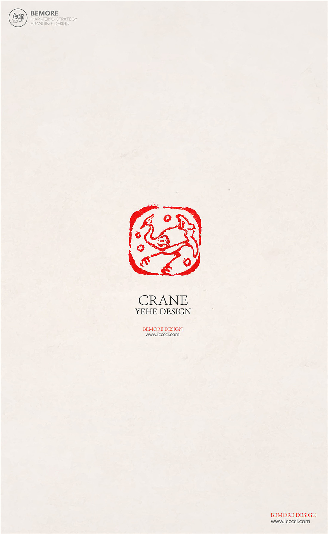 白墨广告-黄陵野鹤-书法-汉字篆刻系列（图ZMTAwNzk2ODg0） - 书法 - 站酷设计师黄陵野鹤原创素材 - 站酷ZCOOL