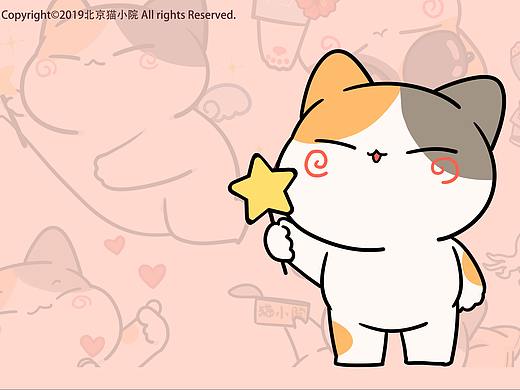 猫小院IP形象设计