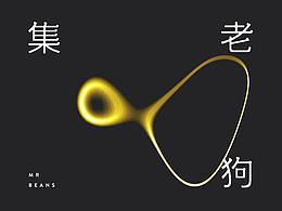 品牌logo设计