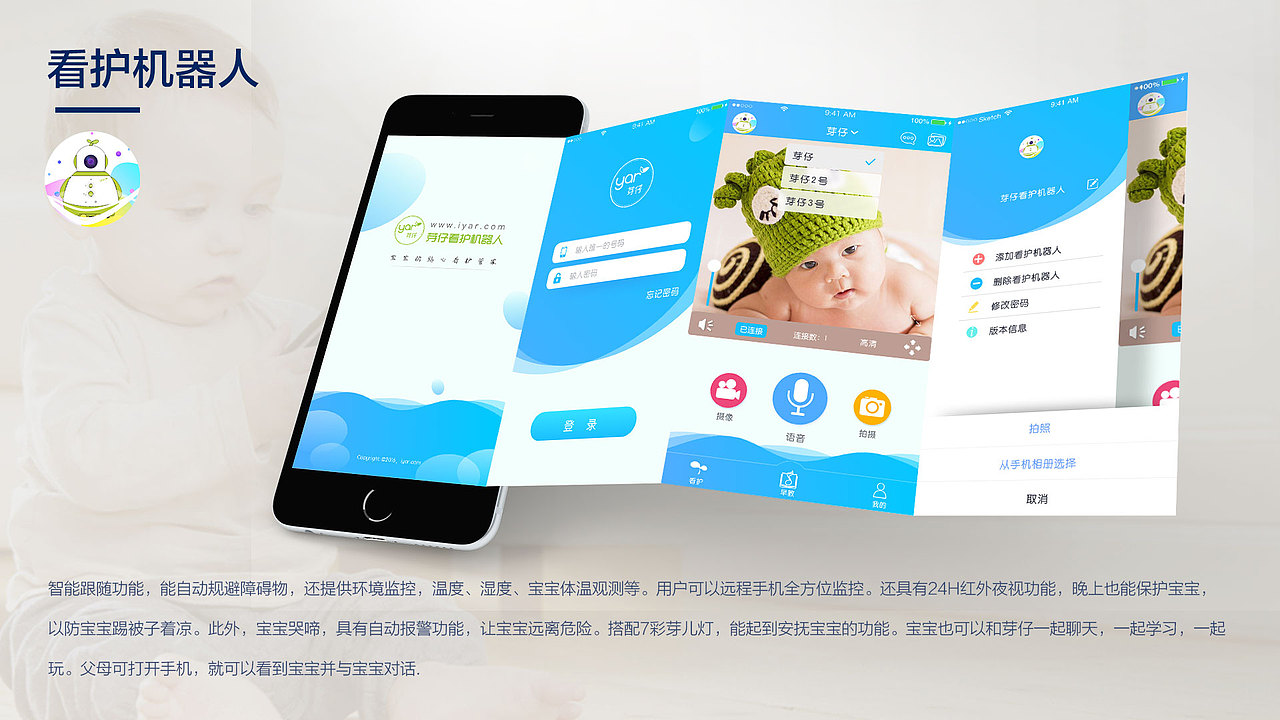 效果展示（图ZMTkwNTA3OTY0） - 其他UI - 站酷设计师李个嘚嘚原创素材 - 站酷ZCOOL