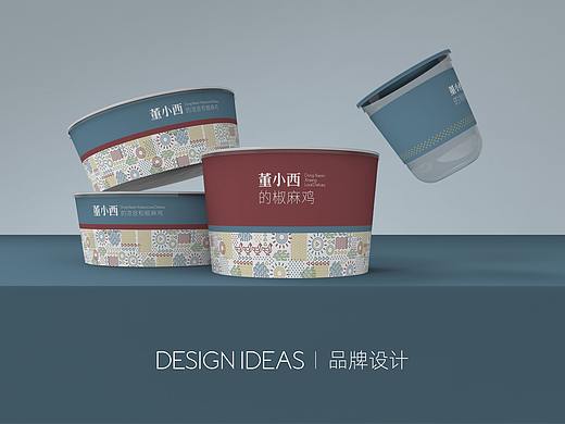 「董小西的凉皮和椒麻鸡」品牌设计