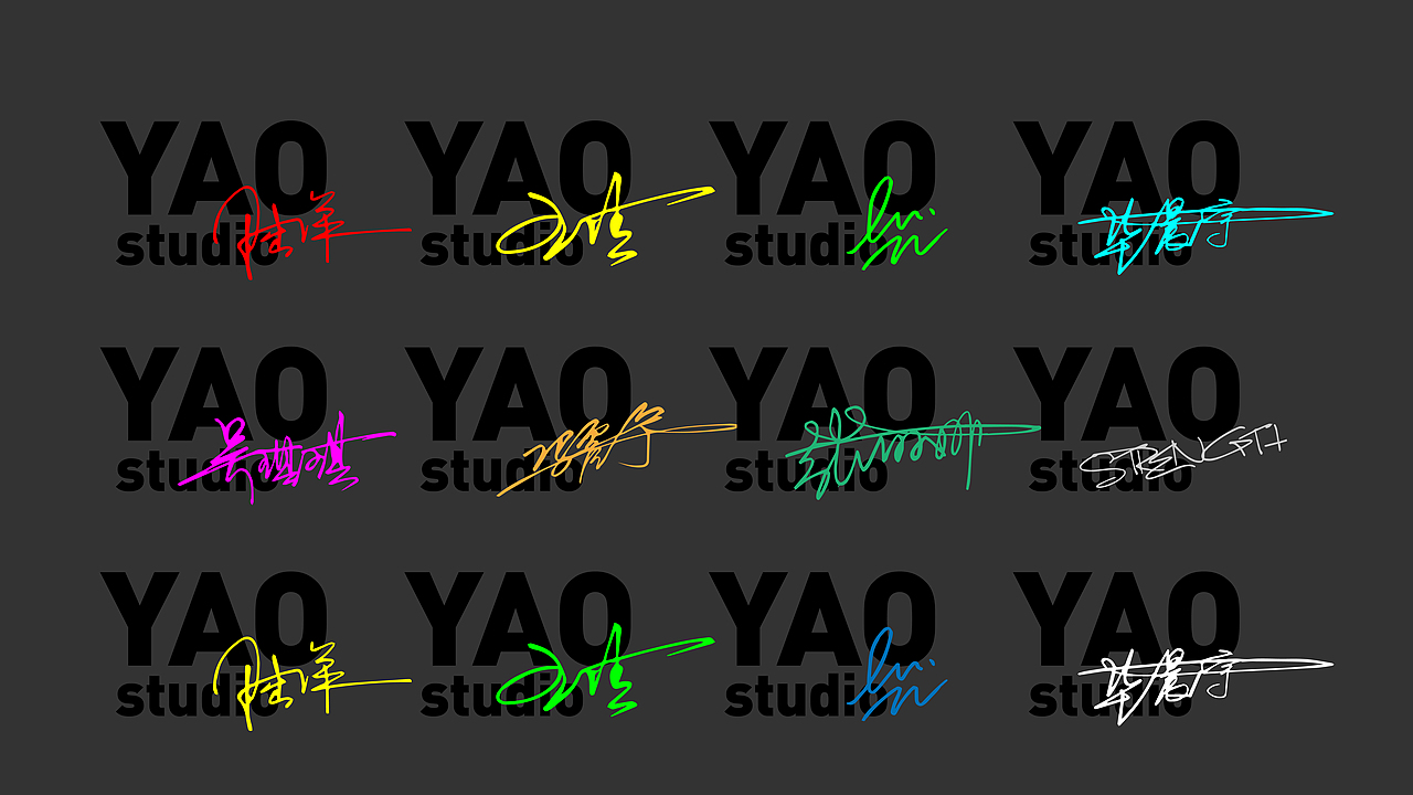 YAOstudio（图ZMjU3ODUzNzky） - 品牌 - 站酷设计师shichenggong原创素材 - 站酷ZCOOL