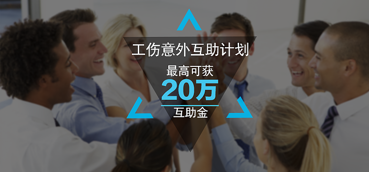 企业banner（图ZODg2MjE1NDg=） - 运营设计 - 站酷设计师零度漂流瓶原创素材 - 站酷ZCOOL
