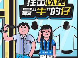 拖延
