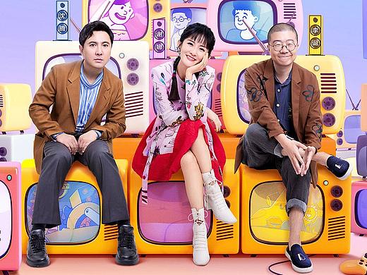 综艺《笑起来真好看》海报