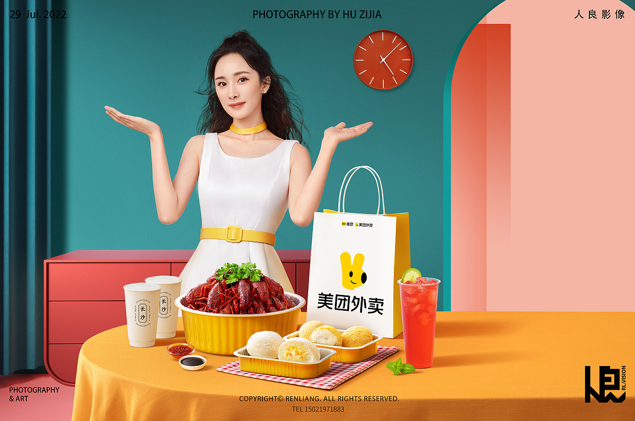 人良 X 美团 外卖 KV拍摄