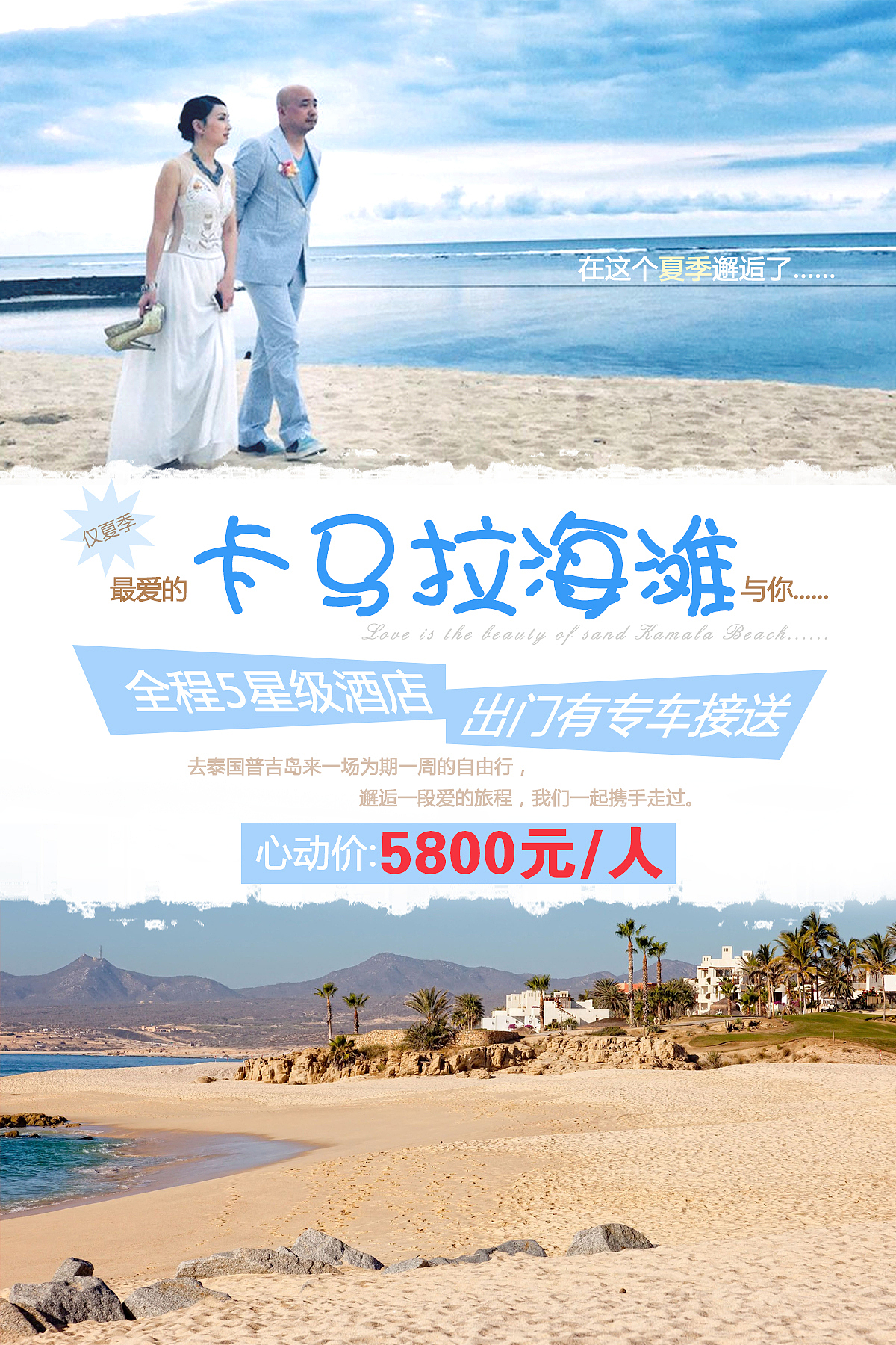 自我发展（图ZNzI0NjAzMjA=） - 海报 - 站酷设计师Leedissa原创素材 - 站酷ZCOOL