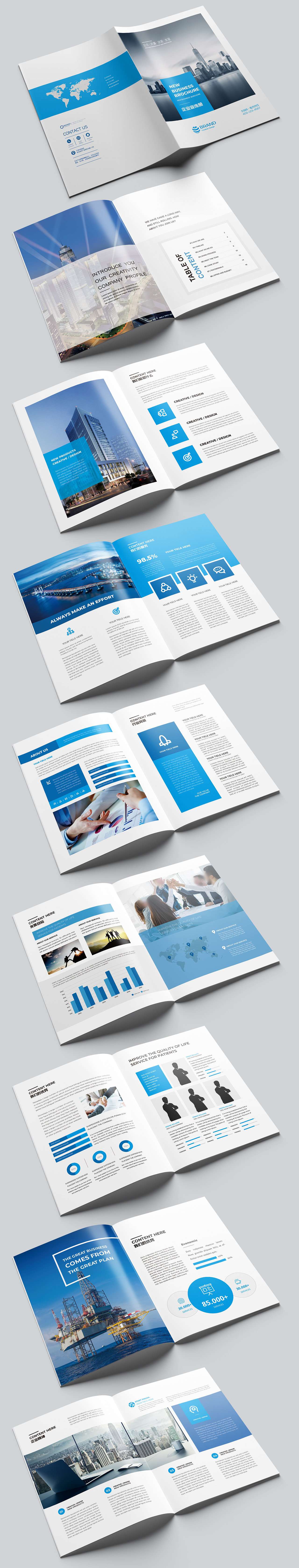 画册（图ZMTQ0Nzk4MDg4） - 书籍/画册 - 站酷设计师suplive原创素材 - 站酷ZCOOL