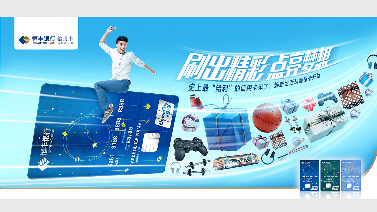 其他kv（图ZMTUxOTQ4NTk2） - 宣传物料 - 站酷设计师511392593原创素材 - 站酷ZCOOL