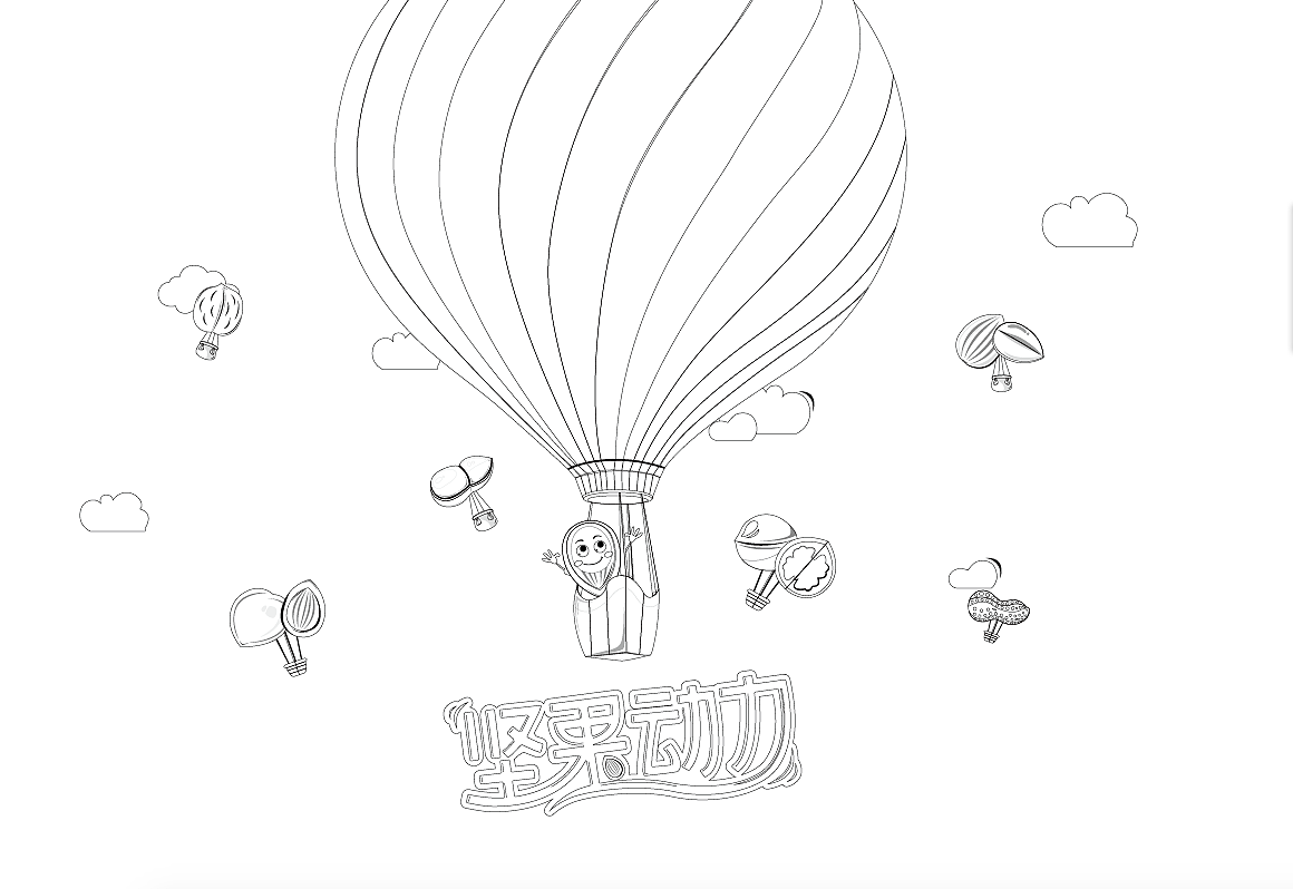 坚果动力包装设计（图ZMTc3MDE0Njcy） - 包装 - 站酷设计师MuTou_Art原创素材 - 站酷ZCOOL