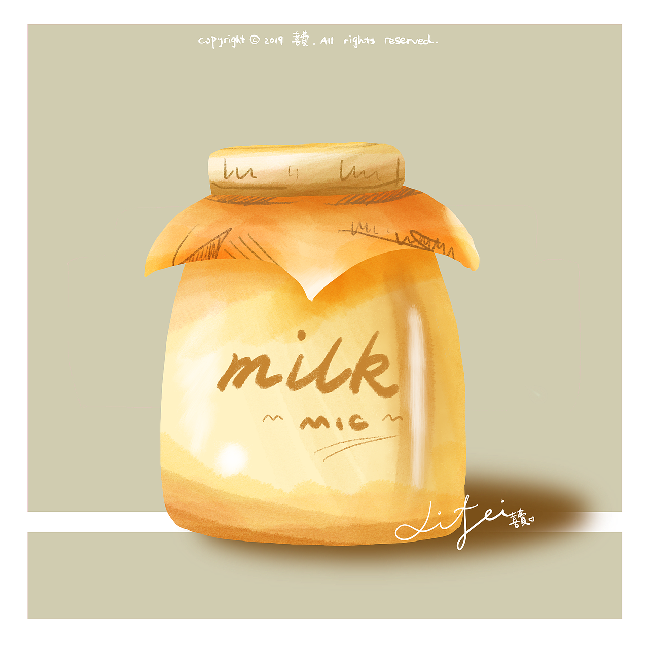 一样又不一样的牛奶们(九图)