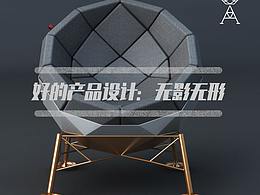 学习