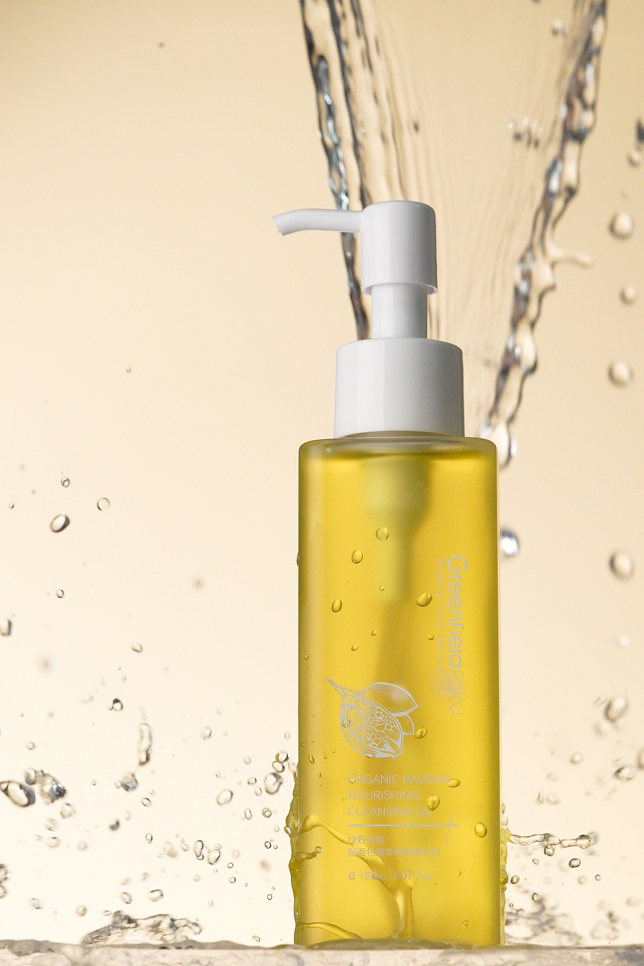 卸妆油 | 视频拍摄