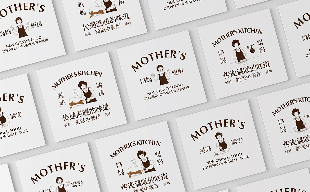 品牌设计提案|BRAND DESIGN（图ZMTY1MDkwNTc2） - 品牌 - 站酷设计师系阿细啊_原创素材 - 站酷ZCOOL