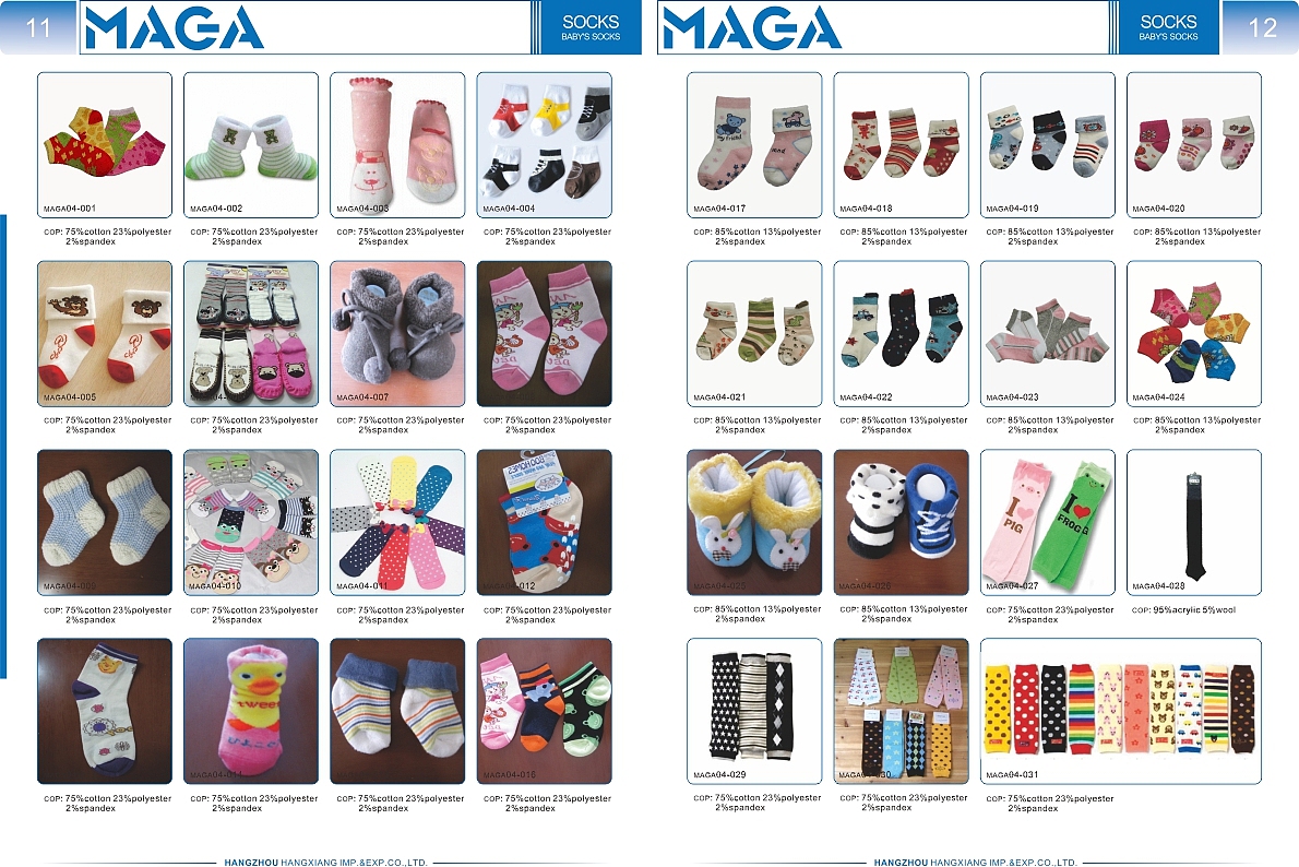 家居用品画册(早期拙品)(图ZNjk4MTA4MTY=) - 书籍/画册 - 站酷设计师惊尘原创素材 - 站酷ZCOOL
