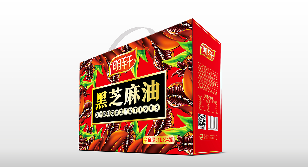 芝麻油礼盒设计、包装设计。包装箱设计（图ZMTI5NDcyNDA0） - 包装 - 站酷设计师ZR7246原创素材 - 站酷ZCOOL