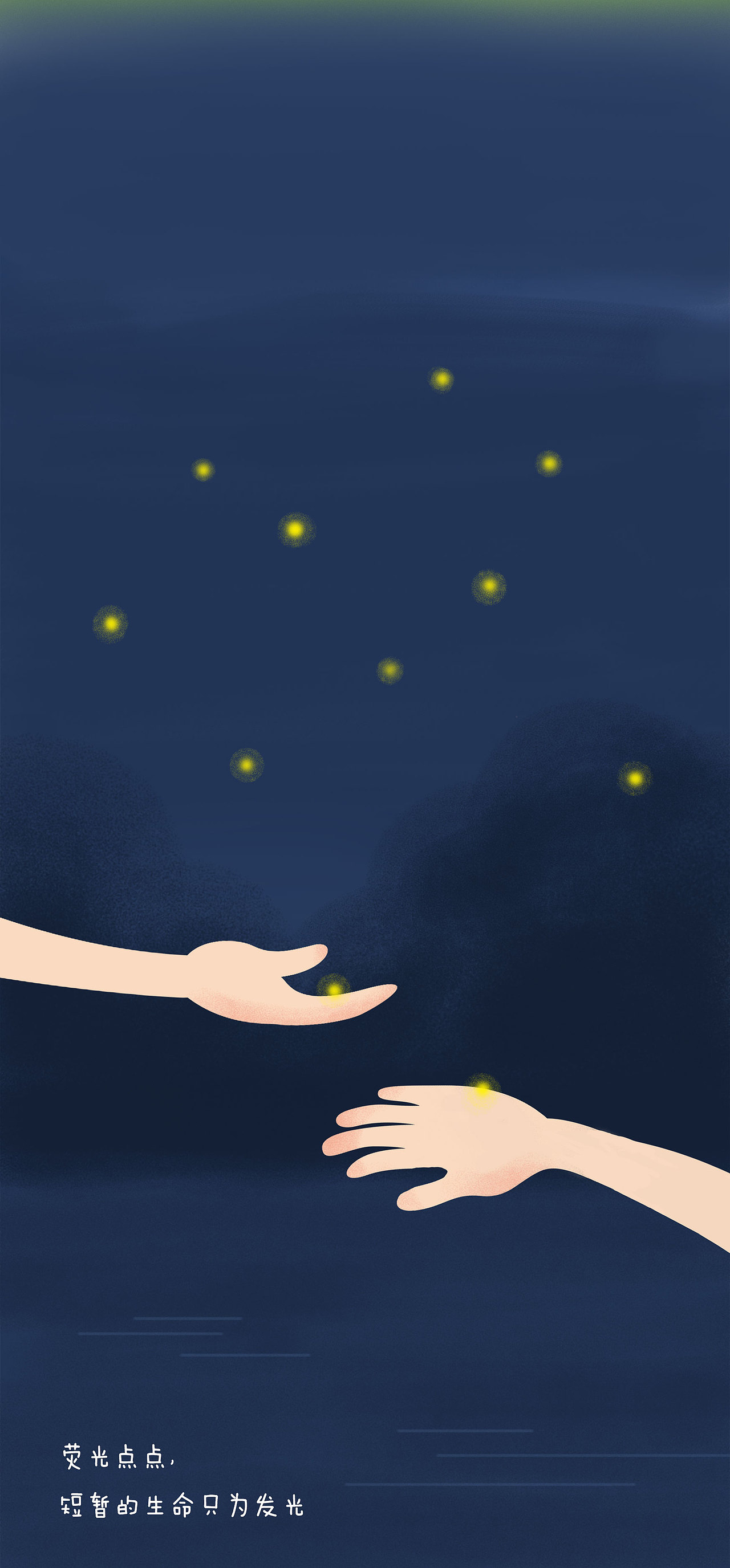 马来西亚 亚庇手绘游记