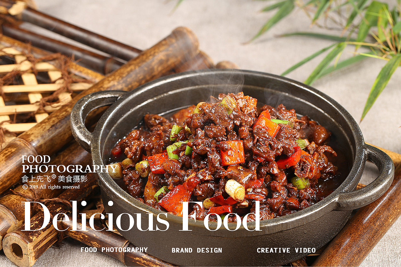 随菜小馆|长沙美食摄影