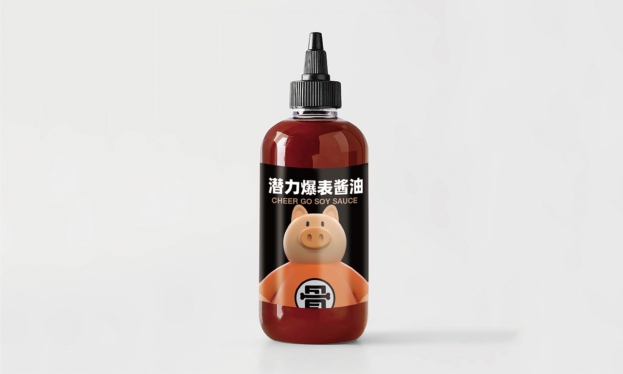 火锅品牌 | 潜力骨 X 理所设计（图ZMjI1NTU4MTQ0） - 品牌 - 站酷设计师理所设计原创素材 - 站酷ZCOOL