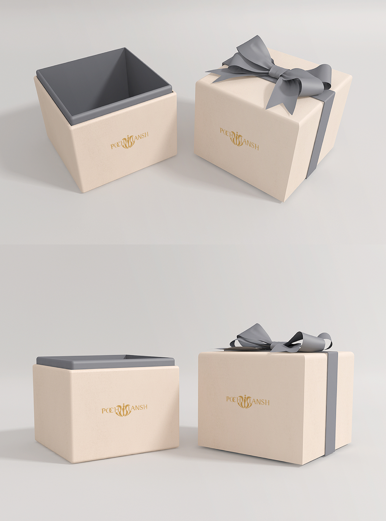 【logo设计】波姬兰秀-化妆品logo设计