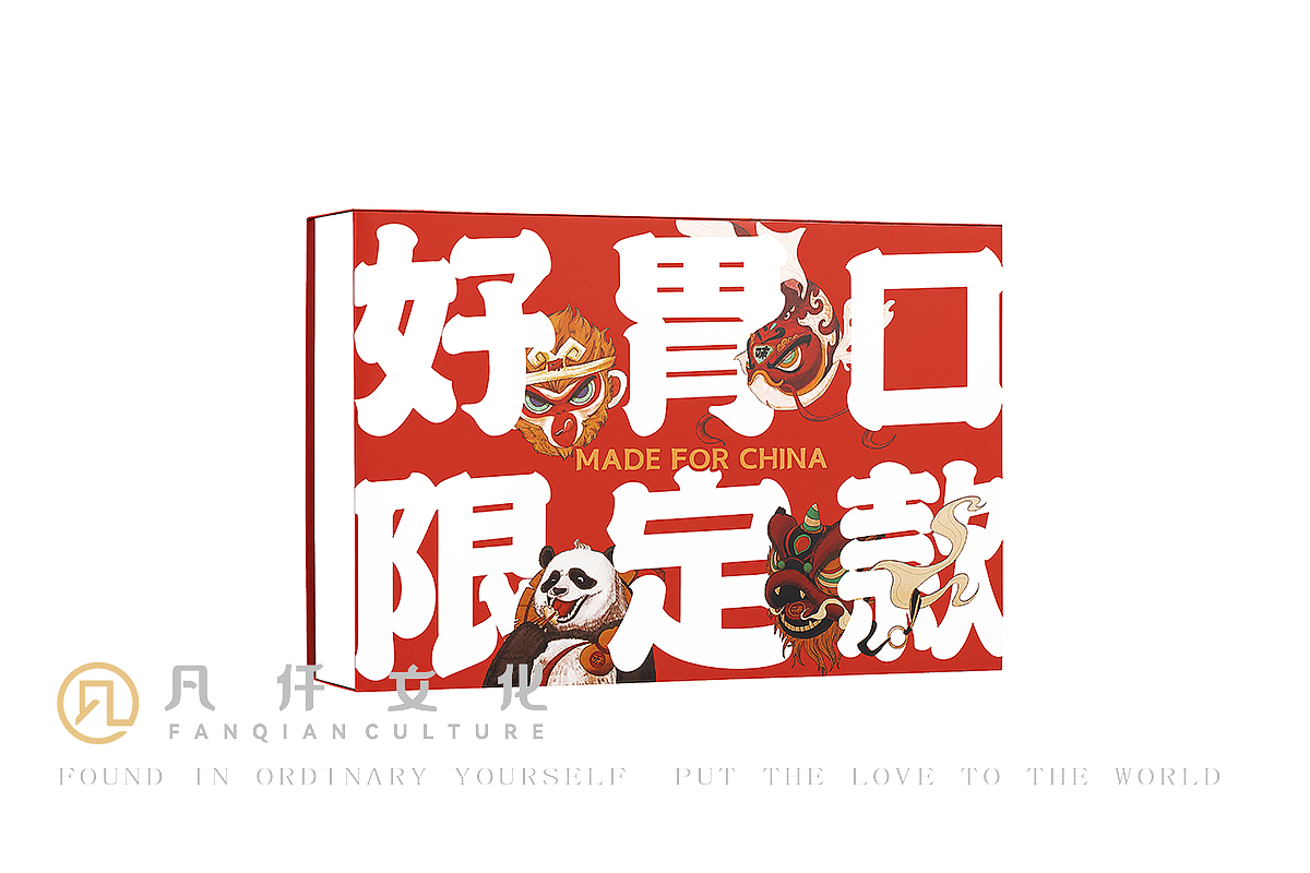 口味全礼盒拍摄 酱油静物创意 厨房日用| 凡仟文化